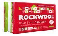 ROCKWOOL Лайт БАТТС СКАНДИК