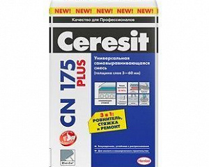 Наливной пол Ceresit CN 175