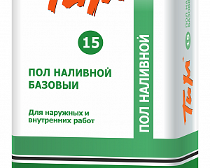 Наливной пол ТиМ №15