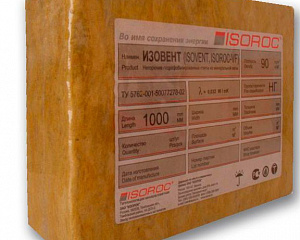 ISOROC ИЗОВЕНТ