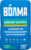 Наливной пол ВОЛМА - Нивелир экспресс