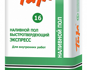 Наливной пол ТиМ №16
