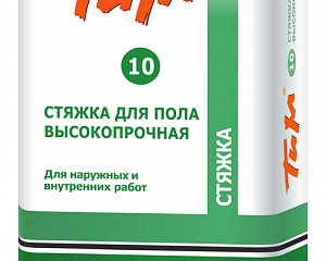 Наливной пол ТиМ №10