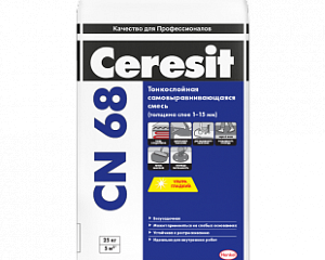 Наливной пол Ceresit CN 68