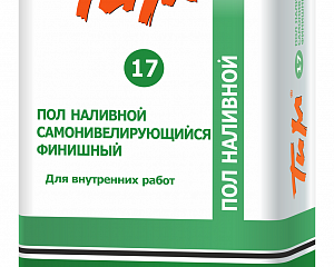 Наливной пол ТиМ №17