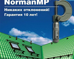 NORMAN  MP